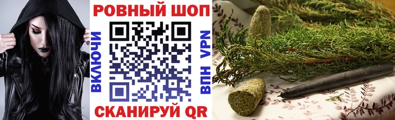Наркотические вещества Балашов АМФЕТАМИН Codein МЕФ МАРИХУАНА ГАШИШ Alpha-PVP