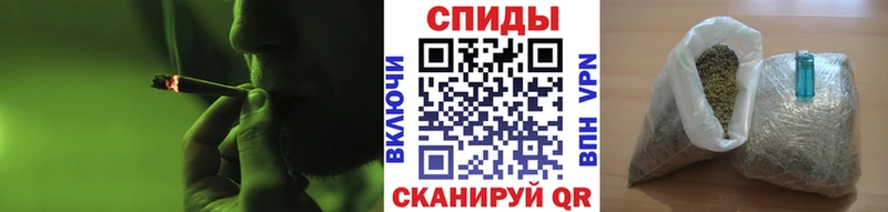 мега как зайти  Балашов  БУТИРАТ 1.4BDO  купить наркотик 