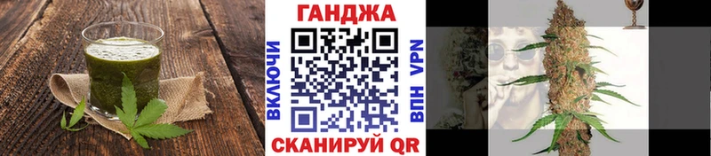 цены   Балашов  kraken tor  Canna-Cookies конопля 