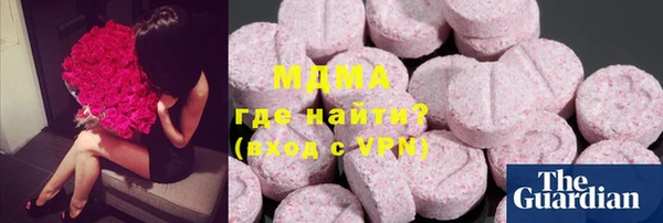 круглые Алзамай