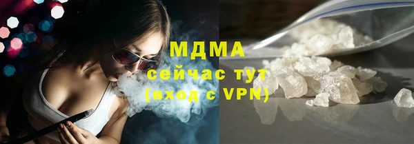 ALPHA PVP Алексеевка
