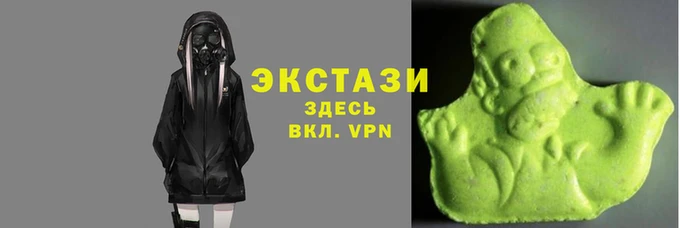 ALPHA PVP Алексеевка