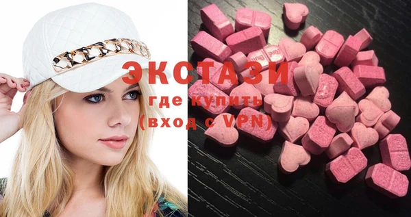 круглые Алзамай