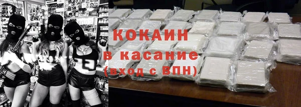 круглые Алзамай