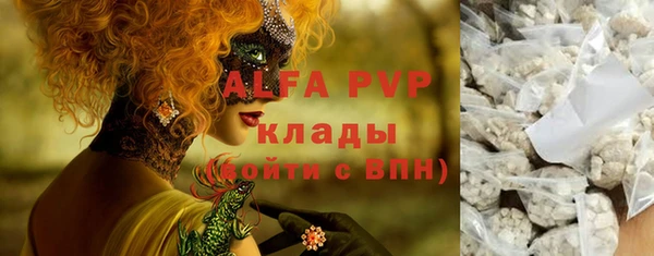 круглые Алзамай