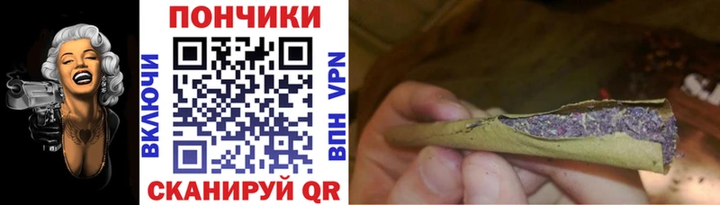 МАРИХУАНА THC 21% Балашов
